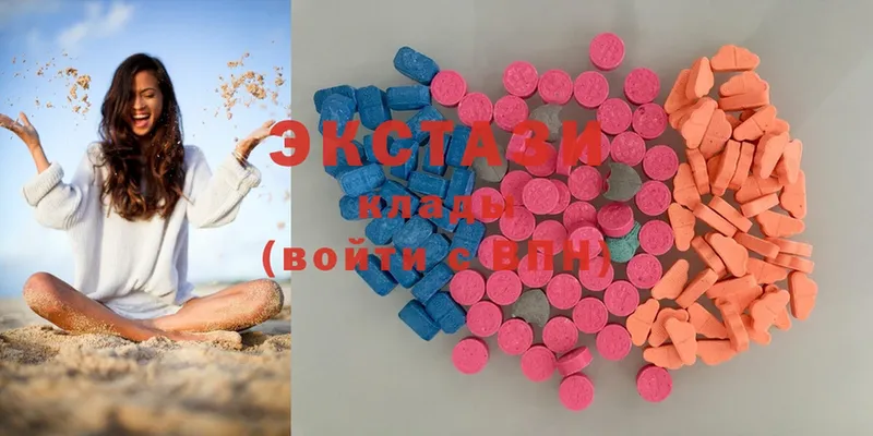 Ecstasy DUBAI  blacksprut как зайти  Омск 