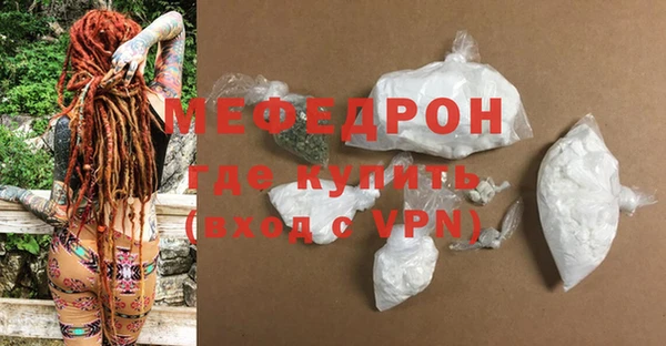 альфа пвп VHQ Белоозёрский